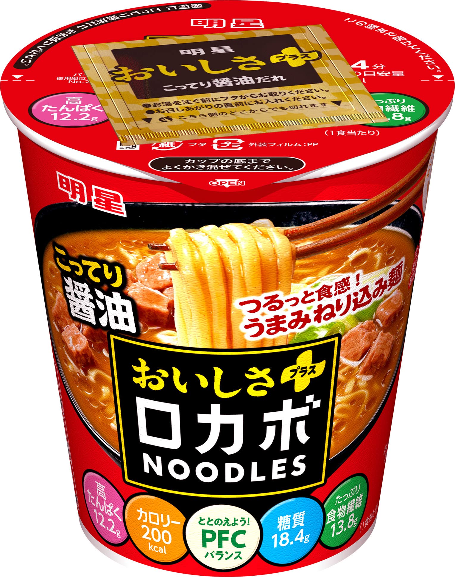 Amazon.co.jp: 明星 ロカボNOODLES おいしさプラス こってり醤油